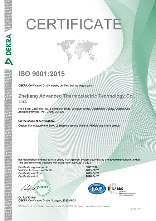 9001-英文