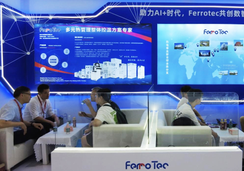 封面尺寸模板 (1)