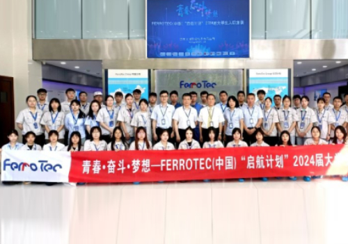 封面尺寸模板 (1)