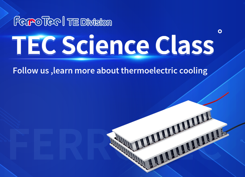 TEC科普封面-官网尺寸-英文