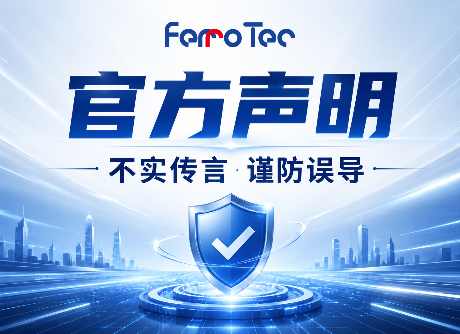 官网封面