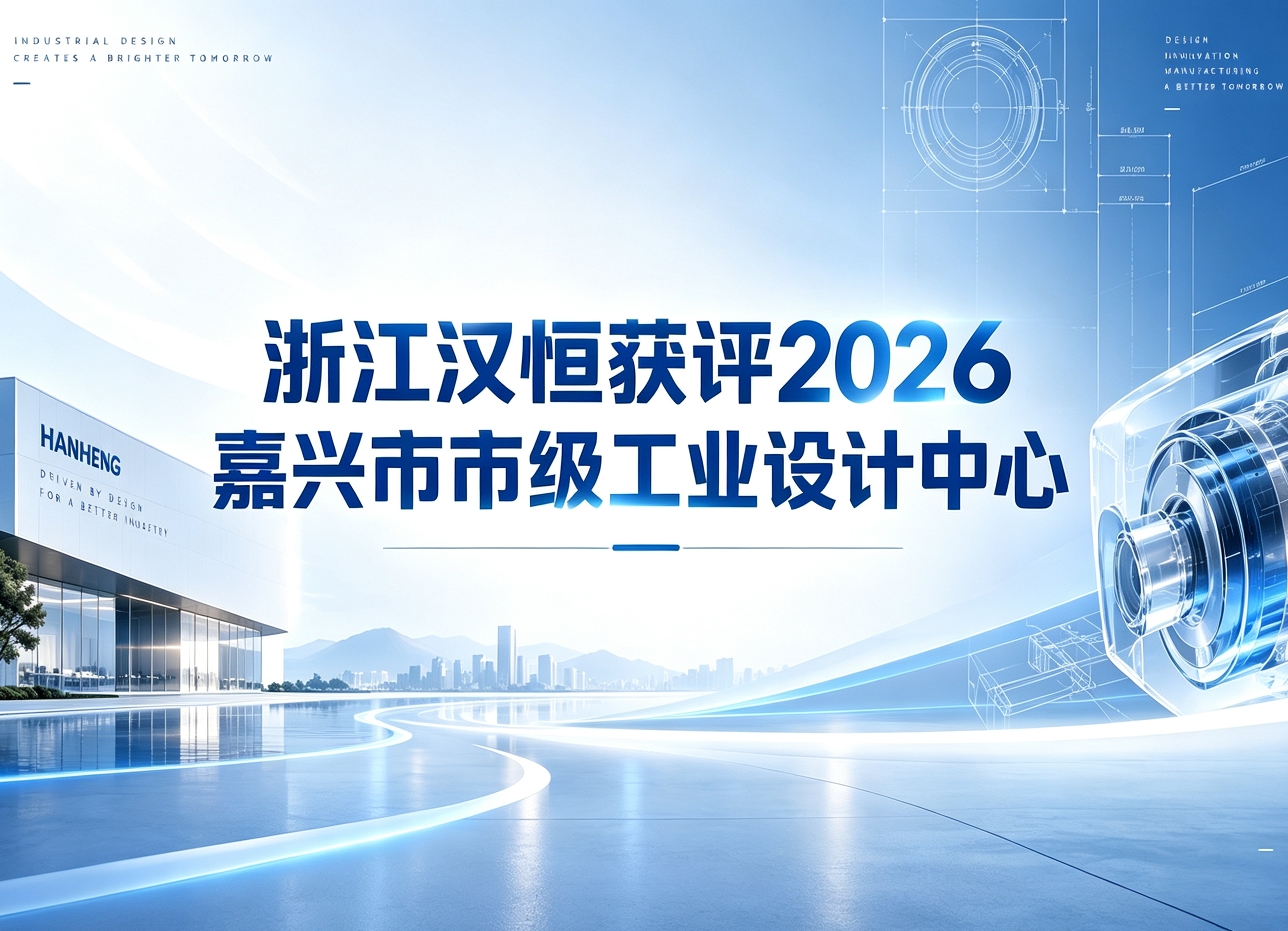 官网封面